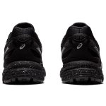 GEL-VENTURE 6