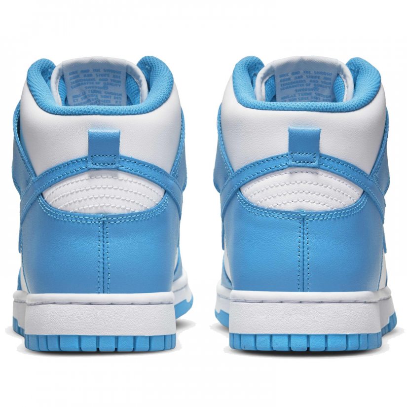 DUNK HI RETRO