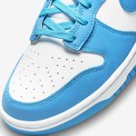 DUNK HI RETRO DUNK HI RETRO