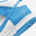 DUNK HI RETRO DUNK HI RETRO