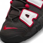 AIR MORE UPTEMPO (GS) AIR MORE UPTEMPO (GS)