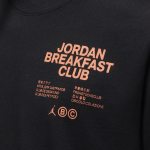 JORDAN BREAKFAST CLUB