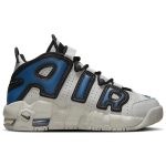 Nike AIR MORE UPTEMPO GS FJ1387 001 Sneaker Street