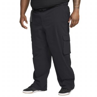 Nike U NK SB DF KEARNY CRGO PNT
