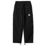 Jet Cargo Pant
