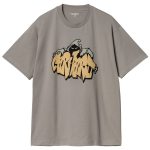 S/S Yute T-Shirt