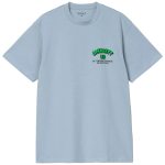 S/S Super Tired T-Shirt