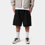 Cole Cargo Short