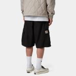 Cole Cargo Short