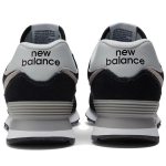 New Balance 574 New Balance 574