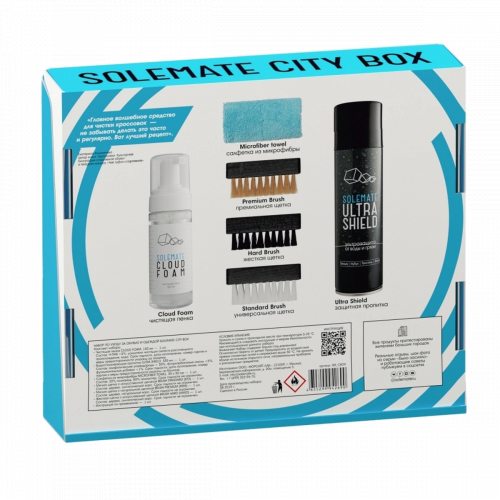 SOLEMATE Solemate City Box