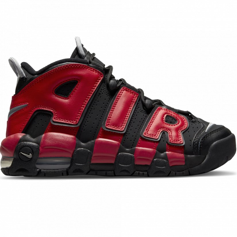 adidas air uptempo