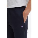 Reverse Weave Elastic Cuff Pants Reverse Weave Elastic Cuff Pants
