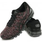 GEL-QUANTUM 360 KNIT 2 GEL-QUANTUM 360 KNIT 2