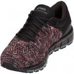 GEL-QUANTUM 360 KNIT 2 GEL-QUANTUM 360 KNIT 2