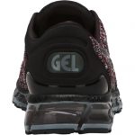 GEL-QUANTUM 360 KNIT 2 GEL-QUANTUM 360 KNIT 2
