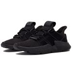 PROPHERE PROPHERE