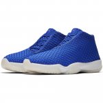 AIR JORDAN FUTURE AIR JORDAN FUTURE