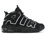 NIKE AIR MORE UPTEMPO (GS) NIKE AIR MORE UPTEMPO (GS)