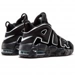 NIKE AIR MORE UPTEMPO (GS) NIKE AIR MORE UPTEMPO (GS)