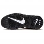 NIKE AIR MORE UPTEMPO (GS) NIKE AIR MORE UPTEMPO (GS)
