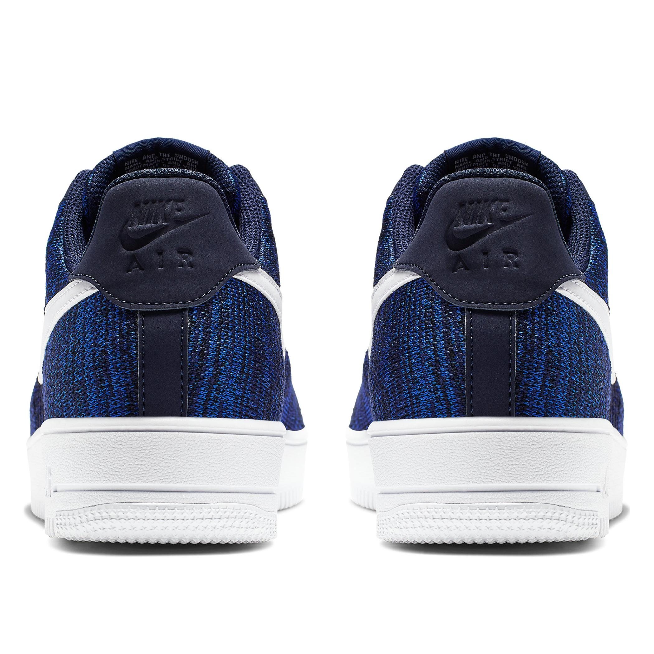nike av3042