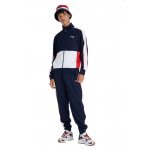 MICHELE Double Face Track Jacket MICHELE Double Face Track Jacket